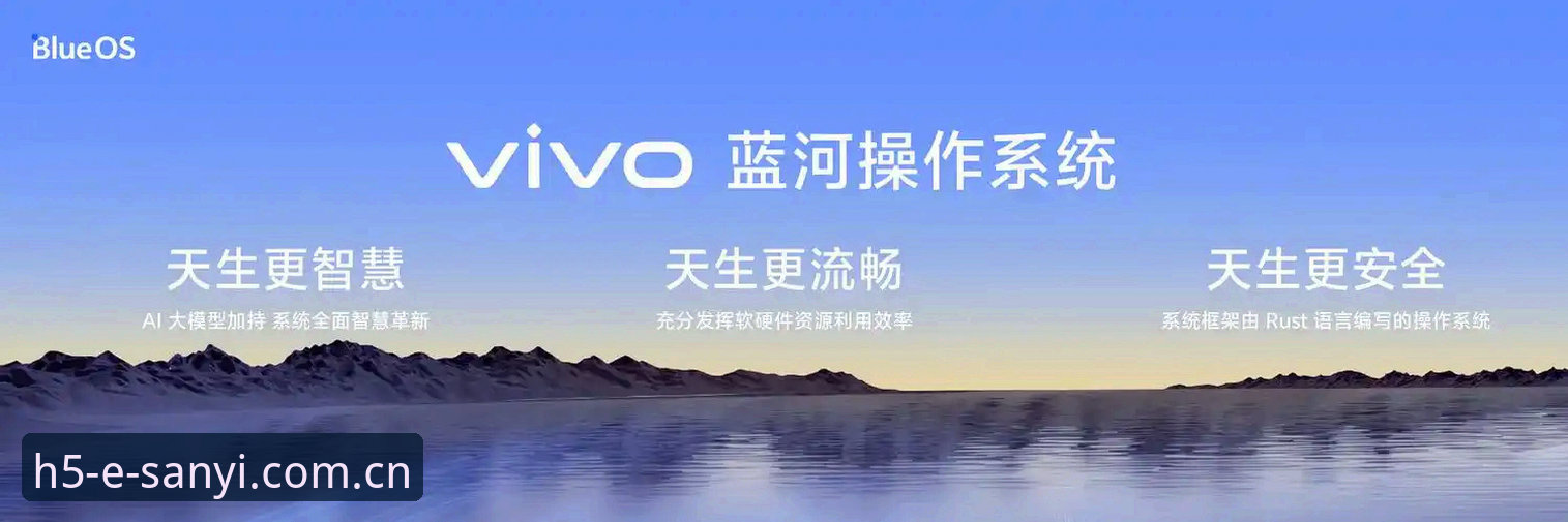 三亿体育V3安卓版注册深度剖析：从下载到观赛的完整链路体验