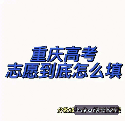 三亿体育V3安卓版注册实操笔记：一个老编辑的使用心得与避坑指南